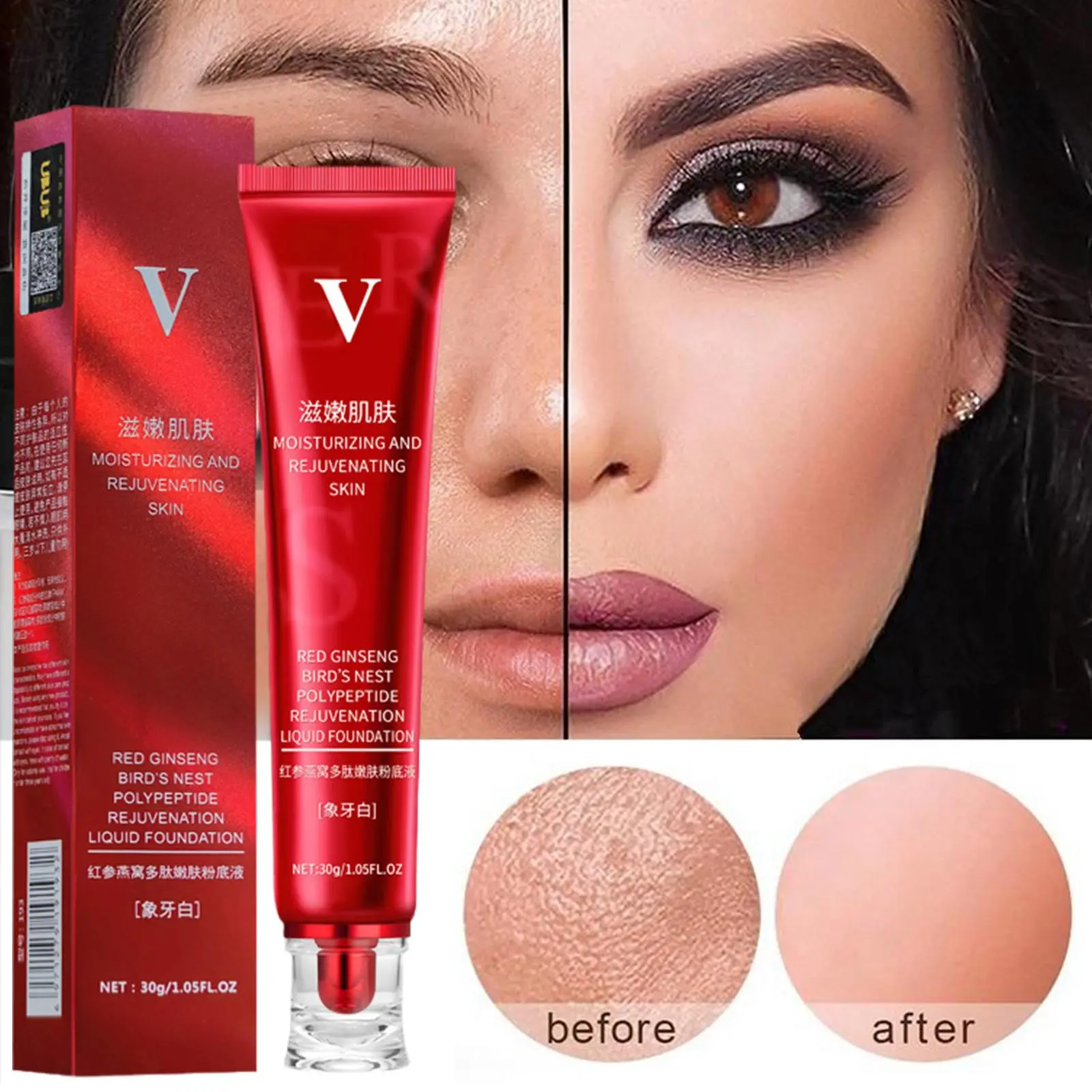 SkinNourishing and LongLasting FV Liquid Foundation with Waterproof Formula Makeup Free B6J0