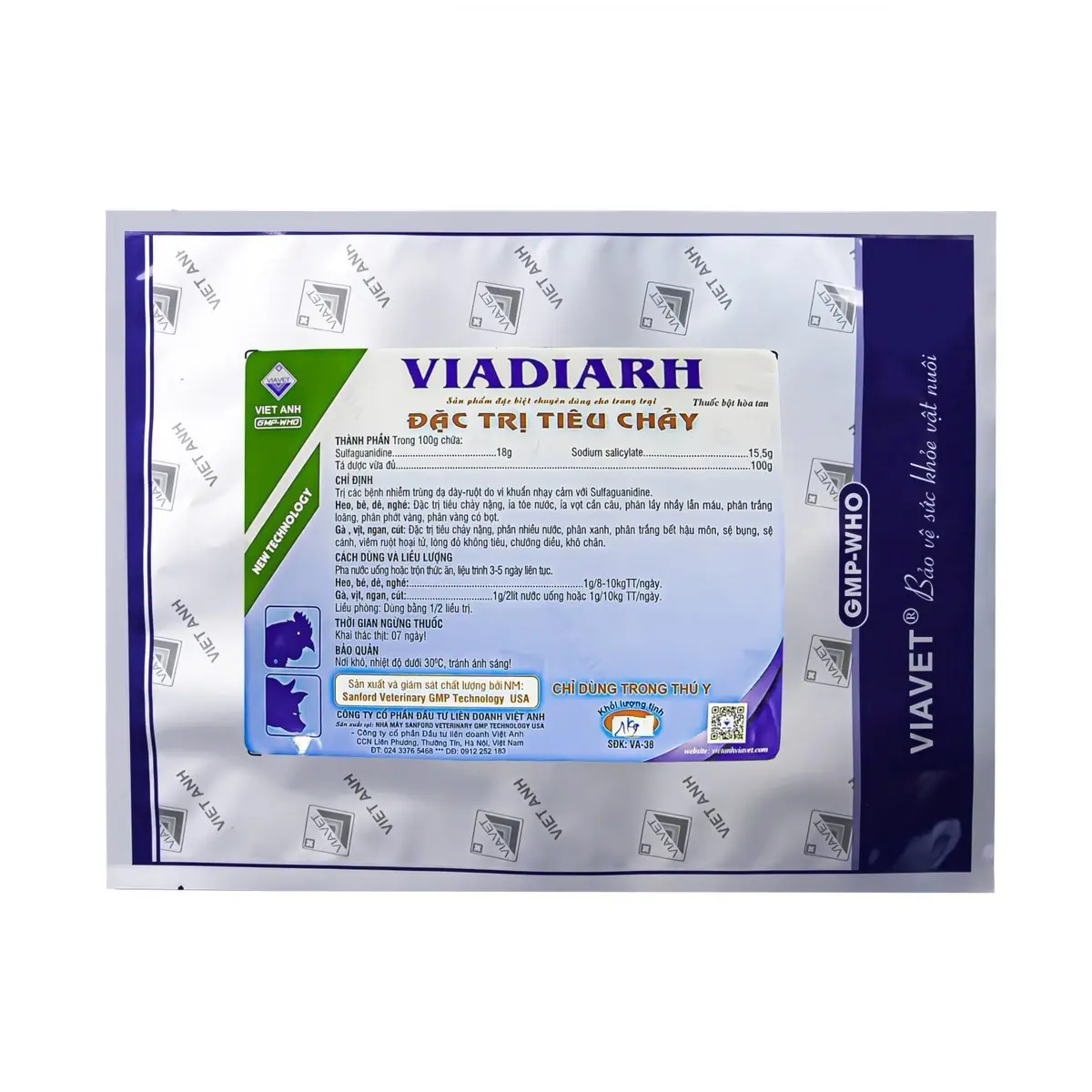 Viadiarh tiêu chảy nặng, phân nhiều nước, phân xanh, phân trắng bết hậu môn, sệ bụng, sệ cánh, viêm ruột hoại tử, lòng đỏ không tiêu, chướng diều, khô chân (thuốc bổ cho vật nuôi)