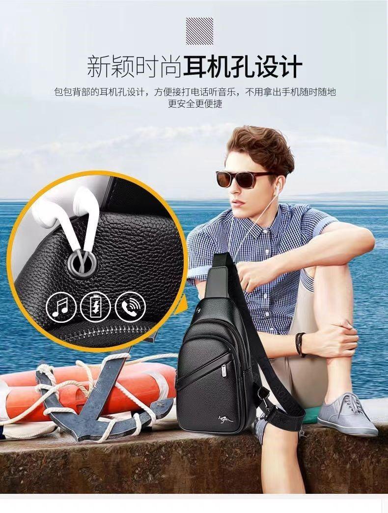 Product Introduction of Túi Đeo Chéo Da Nam, Kangaroo, Túi Đeo Ngực, Túi Pannier Ba Lô, Đa Năng, Dung Lượng Lớn, Túi Đeo Một Bên Vai Đi Chơi Hàng Mới Về 11
