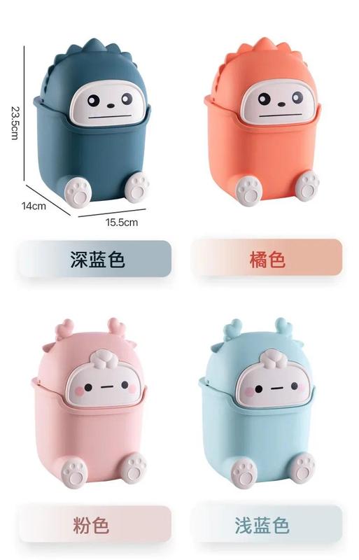 Product Introduction of Thùng Rác Để Bàn Quái Vật Hoạt Hình Dễ Thương, Thùng Rác Mini Cho Phòng Ngủ, Văn Phòng, Phòng Học, Đồ Dùng Để Bàn, Dụng Cụ Sắp Xếp Lưu Trữ, Thùng Rác Gia Dụng 13