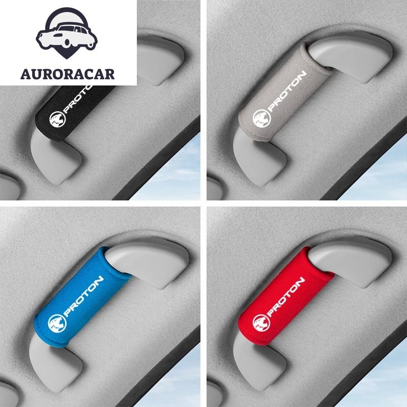 Product Introduction of Sarung Tangan Tarik Bumbung Kereta Proton, AC, Penutup Tempat Letak Tangan Pintu Dalam Kereta, Penutup Pelindung Pemegang Gebu, Serasi dengan Proton X50, Saga, Persona, X70, Iriz, Exora, X90, S70, Wira, Waja, Ertiga, Preve, Satria 9
