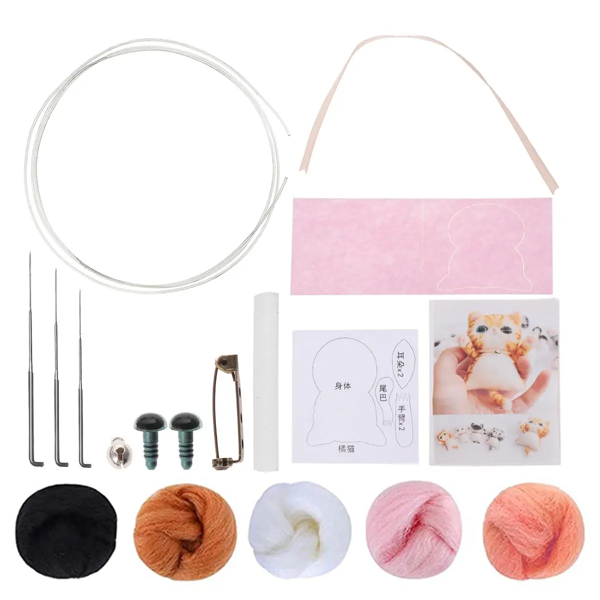 Wool Felt Brooch Cat Kit DIY Material Package Girl Child Manual 6X12CM