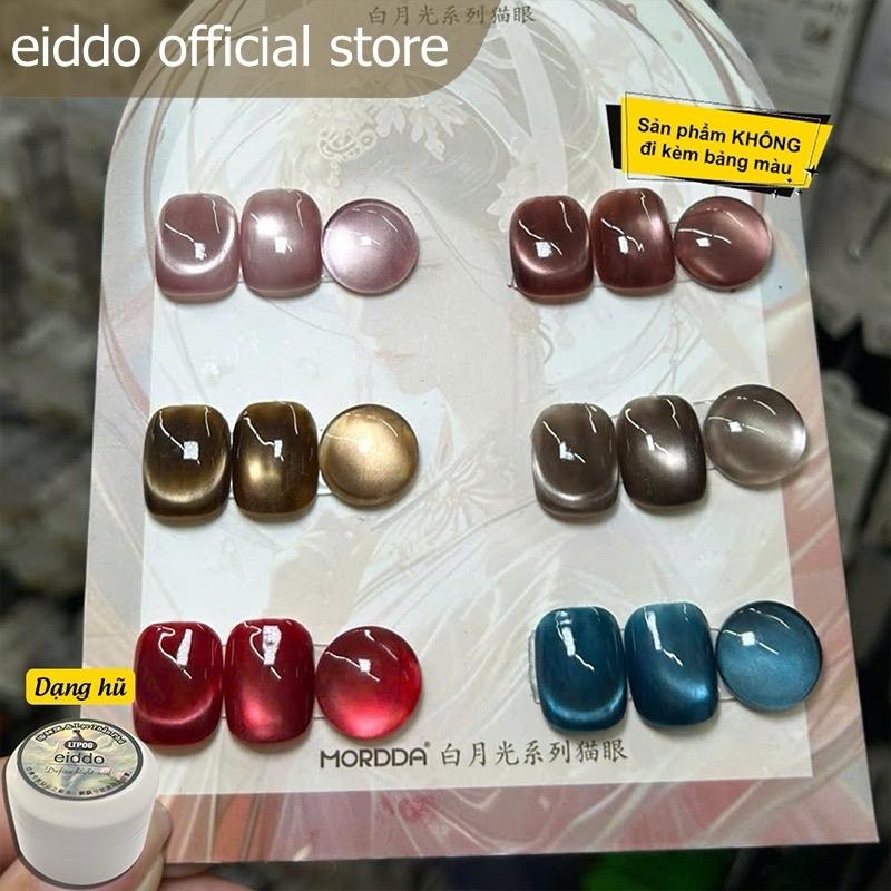  { Eiddo nails } Set 6 HŨ 5ml mắt mèo Lạc Thần Phú- gel mắt mèo ánh trăng cực quang lạc thần phú - gel mắt mèo cực quang- ko kèm bảng màu 