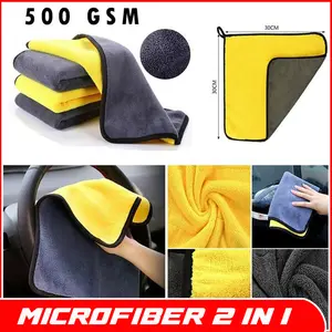 Lap Microfiber 2 in 1 Ukuran 30x30 / Lap Microfiber Serbaguna Kuning