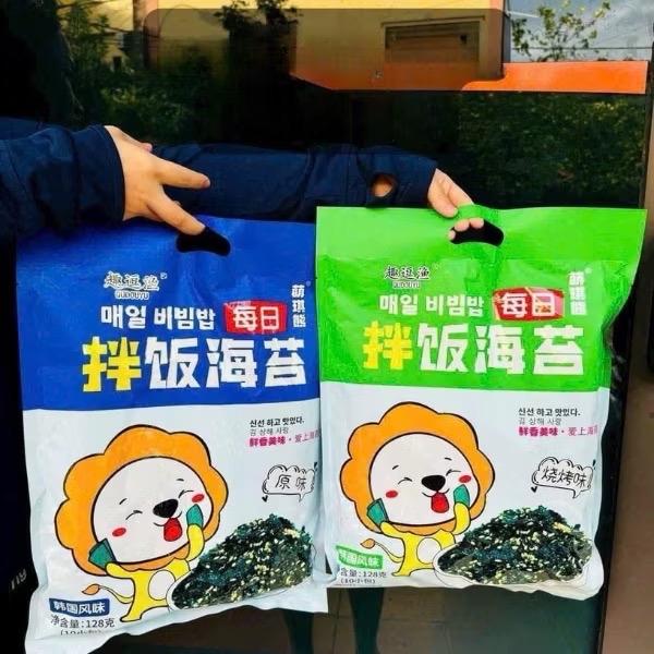 Combo 3 túi rong biển Sư tử trộn cơm rắc cơm rong biển ăn liền rong biển sấy mè 128G