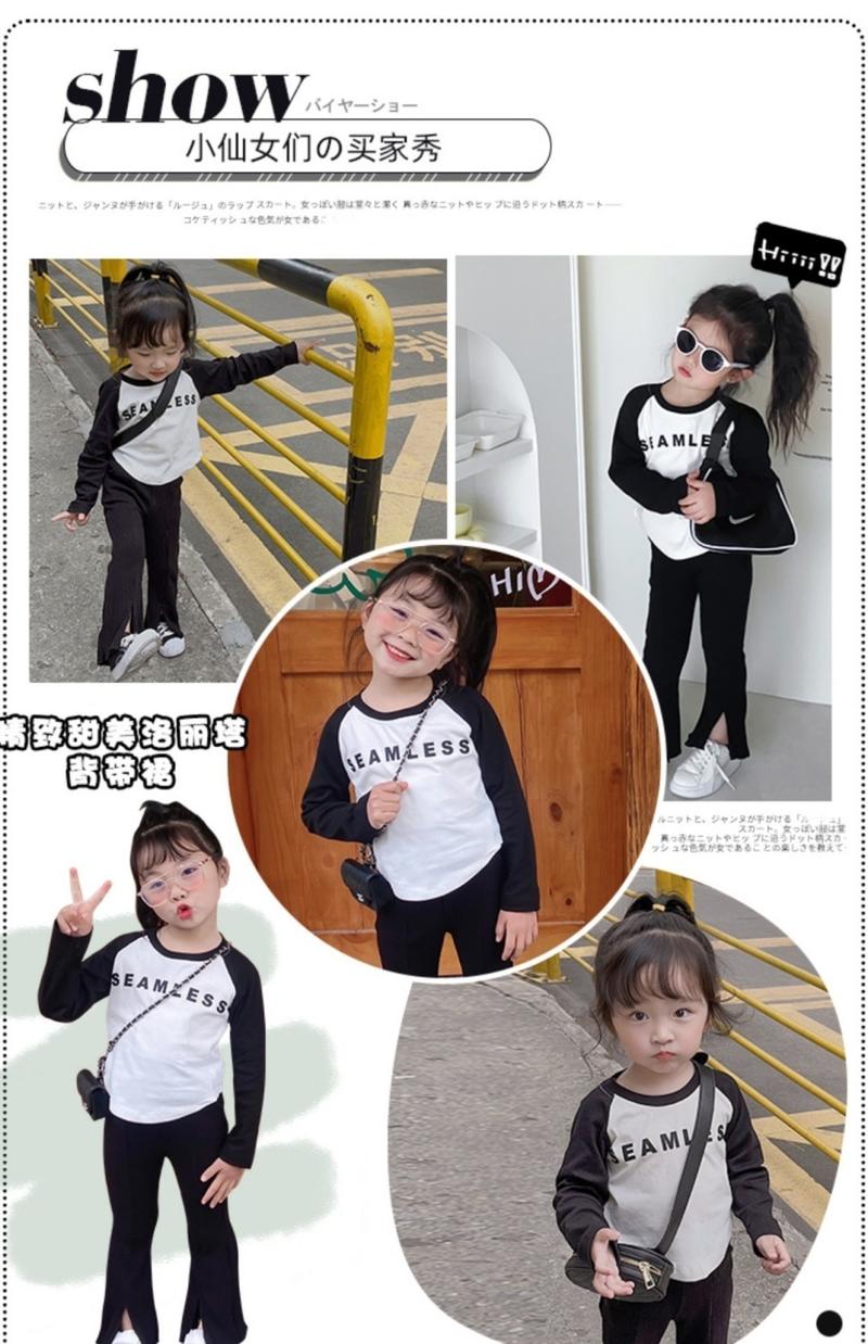 Product Introduction of De Rong Raglan Long Sleeve T-Shirt 2024 Autumn New Color-Block Raglan Sleeve Slim Fit Base Shirt for Kids 3