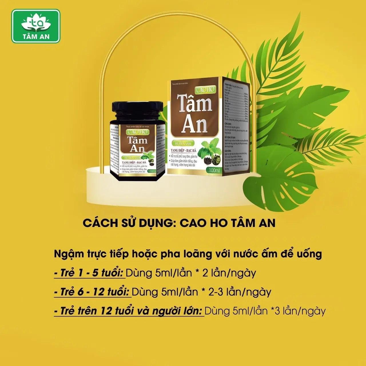 Cao ho Tâm An (Chuyên dùng cho trẻ nhỏ, người già ho đờm, ho khan,ho dai dẳng)