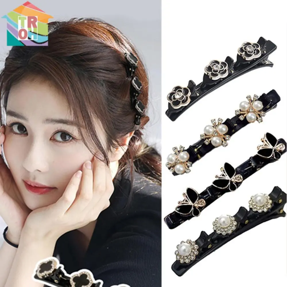 2024 New Trendy New Hair Clip 2pcs Flower Braided Hair Clip Bangs