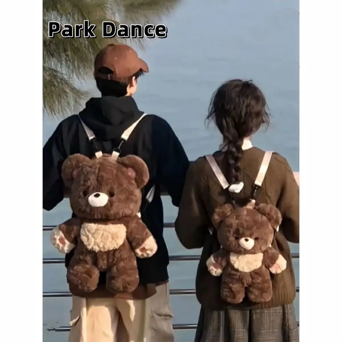 Balo Dễ Thương, Gấu Tình Yêu Khiêu Vũ Của Park, Búp Bê Nhồi Bông Hoạt Hình Hai Chiều Phong Cách JK Lolita, Hợp Xu hướng, Năm 2024