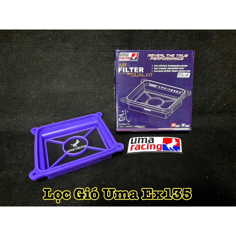 Lọc Gió Uma Dành Cho Ex2010 / Ex2011 ( Hàng Chính Hãng Uma Racing )