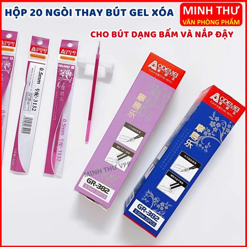 Hộp 20 Ruột Thay Thế Cho Bút Gel Xóa Được Ngòi 0.5 Mực Tím Xanh Dạng Bấm Ngòi Và Dạng Đậy Nắp Cho Học Sinh