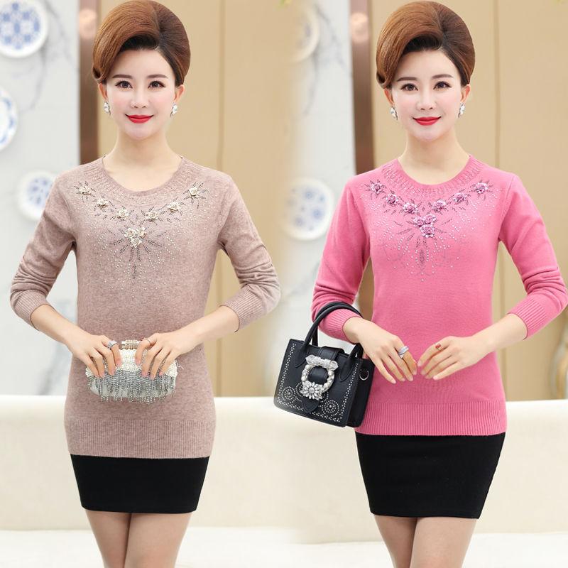 Product Introduction of Quần Áo Nữ Trung Niên Và Cao Tuổi, Thời Trang Hàng Đầu, Dát Kim Cương, Áo Lót Mùa Thu Và Mùa Đông, Áo Len Dệt Kim, Cho Tình Yêu Của Mẹ, Hàng Mới Về Top Women 12