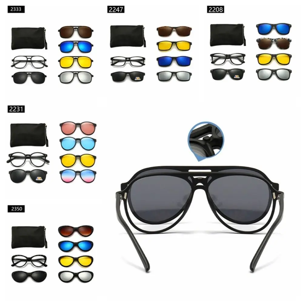 Dazzling Magnet Clip on Polarized Optical Magnetic Sunglasses 6 in 1 Magnetic Suction Polarized Sunglasses Polarized Sunscreen Magnetic Sunglasses Outdoor