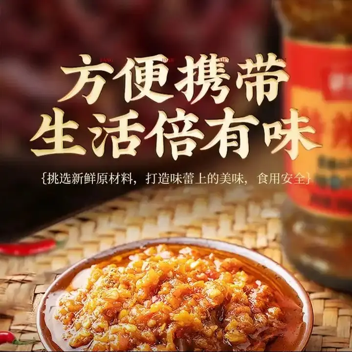 Vua Siêu Cay Ngọc Sơ Hương: Một Cuộc Khám Phá Hương Vị Độc Đáo 3