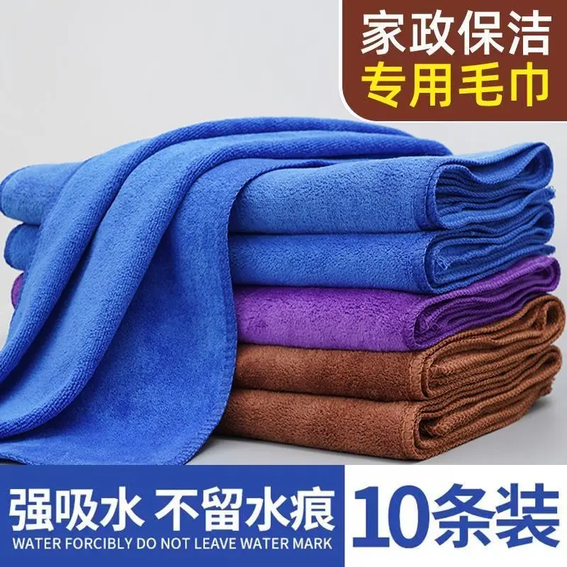 Khăn chuyên dụng, Vệ sinh gia đình, Làm sạch, Thấm hút, Không xơ, Dày, Thích hợp để vệ sinh gia đình, rửa xe, cửa sổ, sàn nhà, nhà bếp