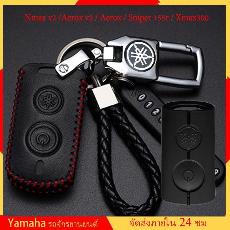 Yamaha Nmax V2 Aerox V2 Aerox key case y16zr Y16 sniper 155r - TikTok ...