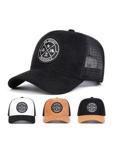 Gorra de béisbol casual para hombre con estampado geométrico, nuevo estilo ajustable con protección solar, sombrero moderno para deportes al aire libre