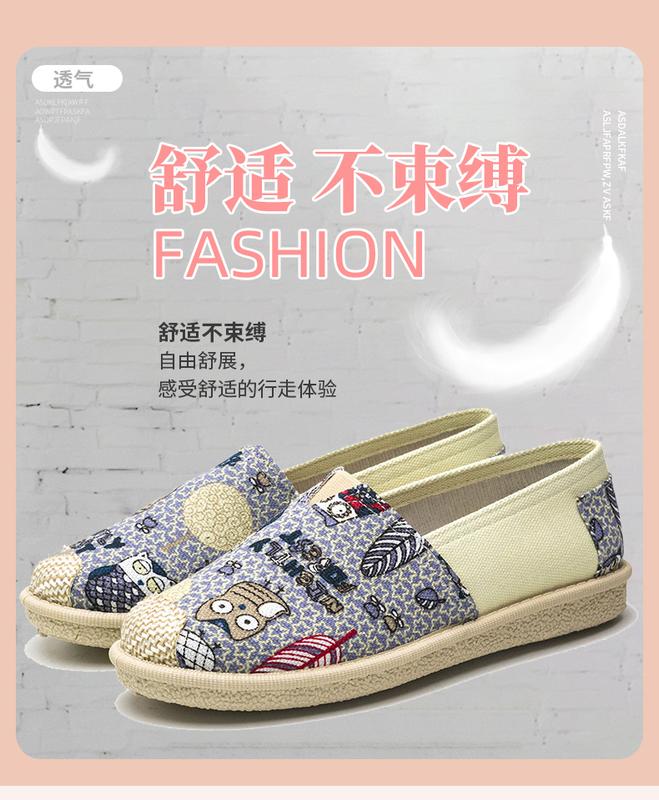 Product Introduction of 20242023 New Canvas Shoes Women's Shoes Korean Style Leisure Cloth Shoes Low-Cut Lightweight Comfortable Breathable One Pedal Women's Shoes 1