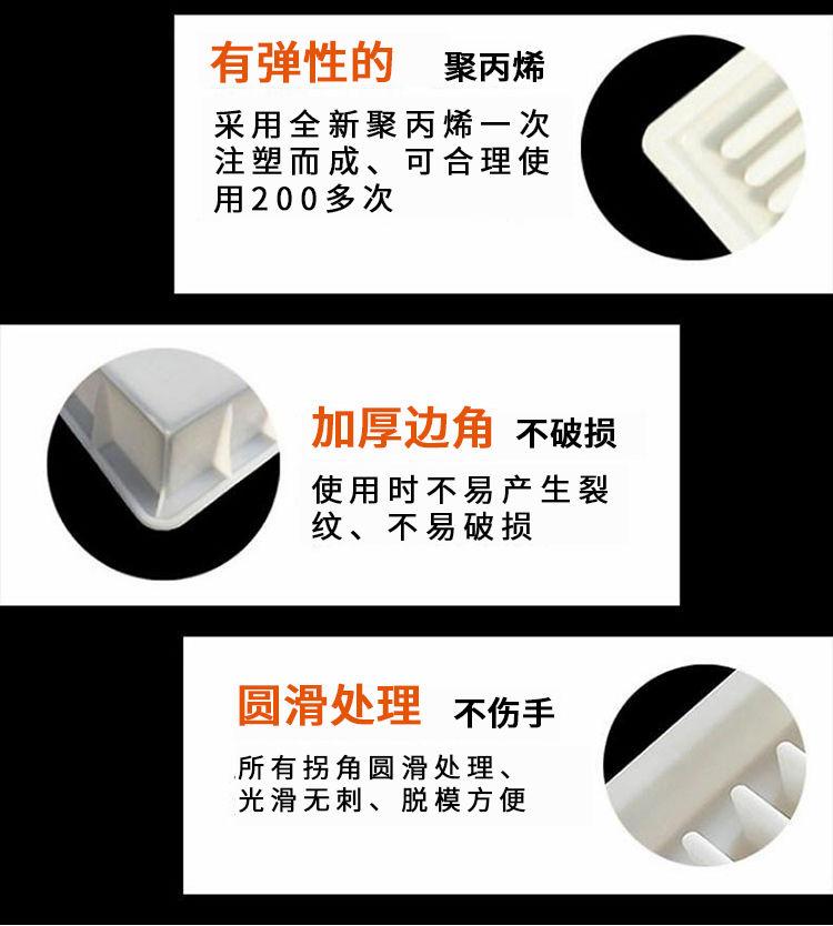Product Introduction of Antique Flower Pool Brick Fence Cement Mold Flower Border Grass Garden Courtyard Concrete Mold 6