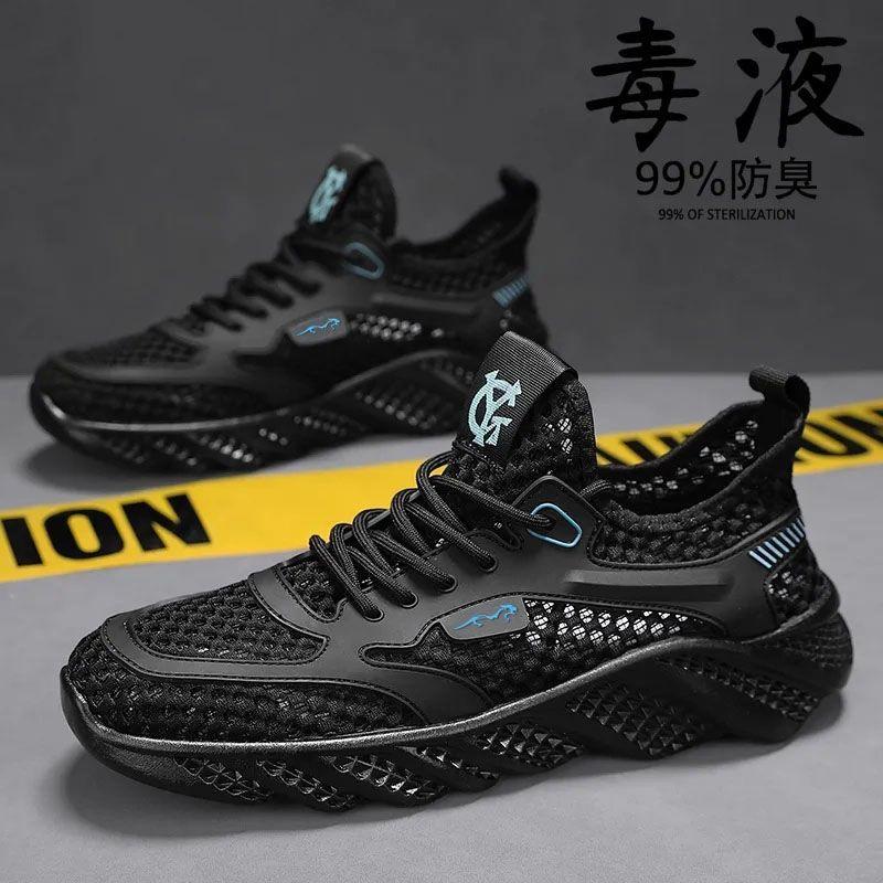 ทนทาน สวยงาม[Light Luxury] Summer New Mesh Surface Hollowed Versatile Quick-Drying Wading Shoes Outdoor Breathable Sneaker 0