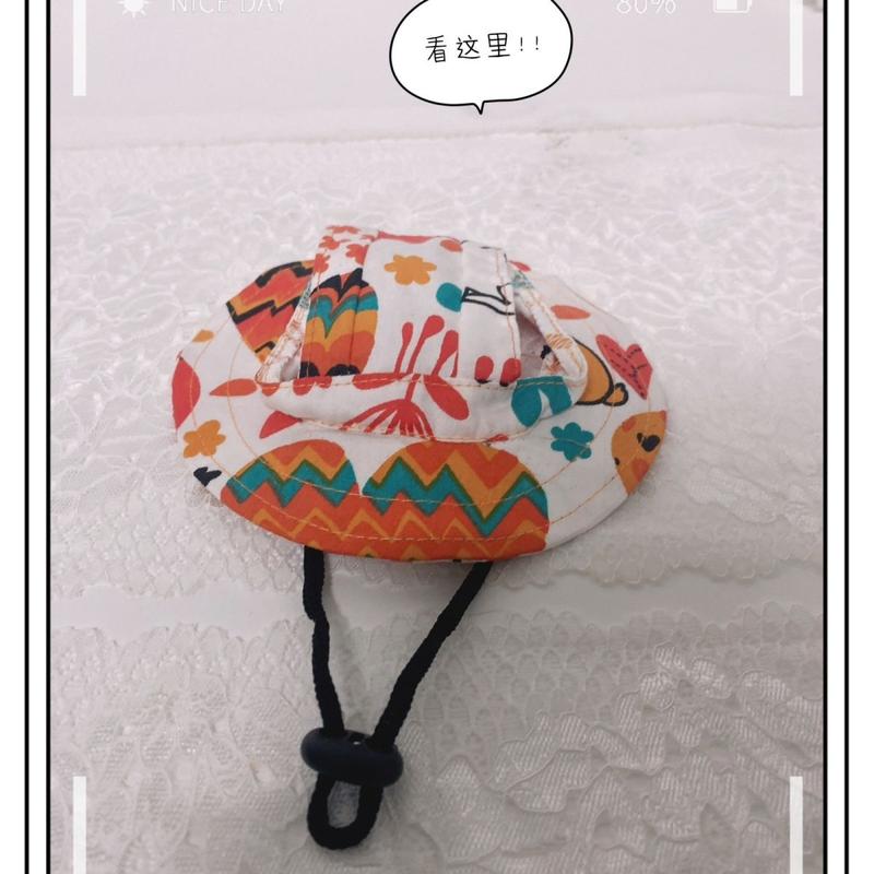 Product Introduction of Mũ Bucket Cho Chó Mèo, Mũ Tai Dễ Thương, Có Thể Điều Chỉnh, Chống Nắng, Che Nắng Mỏng, Ngăn Chặn Đau Cổ, Thích Hợp Cho Mèo, Đồ Dùng Thú Cưng, Có Tai 2