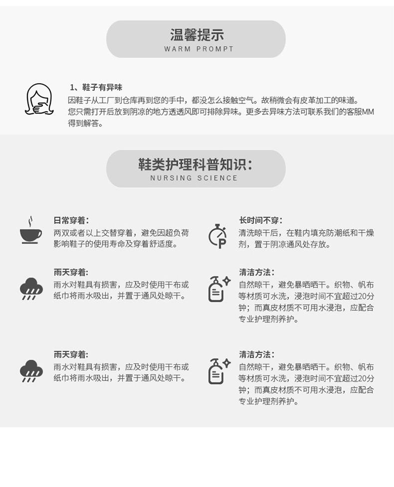 Product Introduction of Giày Lái Xe Cho Nam, Hàng Mới Về Mùa Lò Xo Thu, Giày Giày Lười Da Đế Mềm, Giày Công Sở Cho Nam, Giày Da Viền Thường Ngày 8