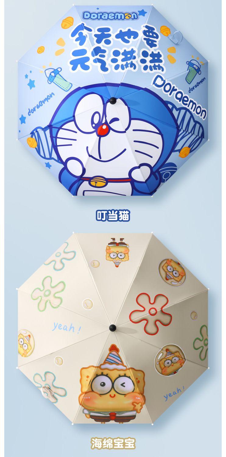 Product Introduction of Xe Đẩy, Thiết Kế Hellokitty, Xe Đẩy Thông Dụng Cho Em Bé Xe Đẩy Ba Bánh Có Tấm Che Nắng Và Ô Che Nắng, Sản Phẩm Thần Kỳ Đi Bộ Cho Trẻ Em Cho Bé 13