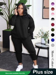 Women's Solid Pocket Sweatshirt & Drawstring Waist Sweatpants Set, Casual Round Neck Long Sleeve Pullover & Trousers, Women's Fall & Winter Outfits