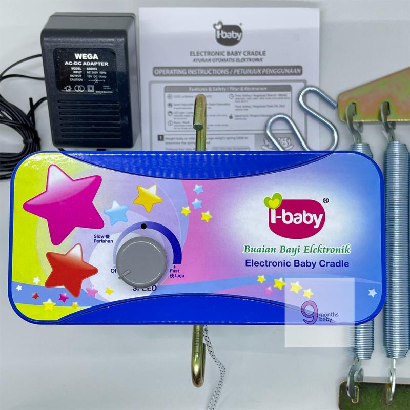 Product Introduction of Makassar - Ayunan Listrik iBaby 2.0 Twinkle Stars Series / Ayunan Bayi Elektrik / Ayunan Elektrik 1