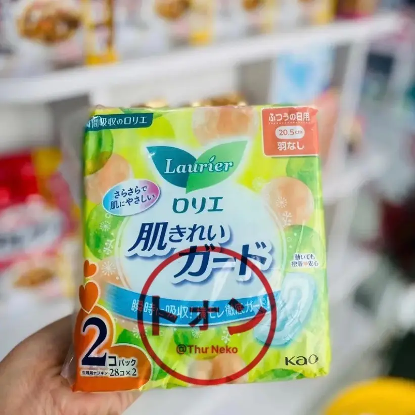 BĂng vệ sinh Laurier các loại