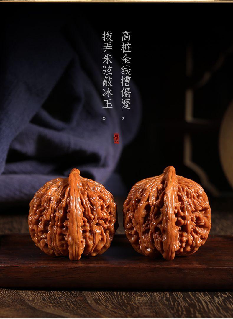 Product Introduction of [ 19k Favorites] Premium Cultural Play Walnut Lion Head Four Towers Handheld Ornament Official Hat Blood Kirin Pattern Antique Handheld Bracelet for Men 13