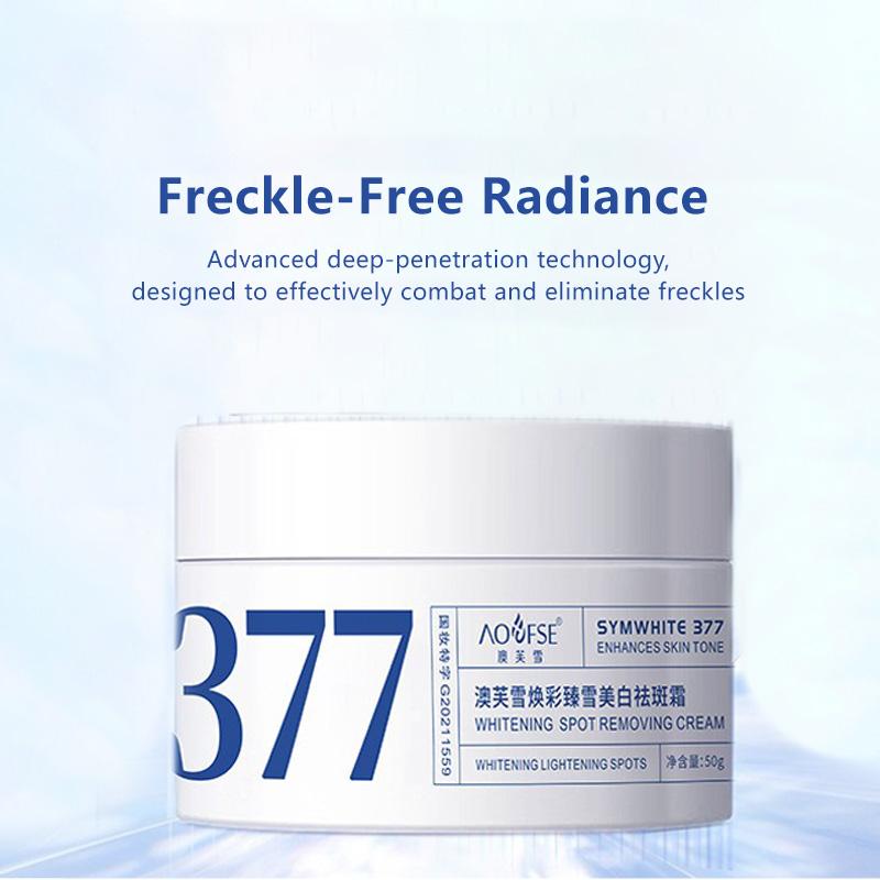 Product Introduction of 377 Snow Whitening Cream Freckles Removal Reduce Dark Spot 25