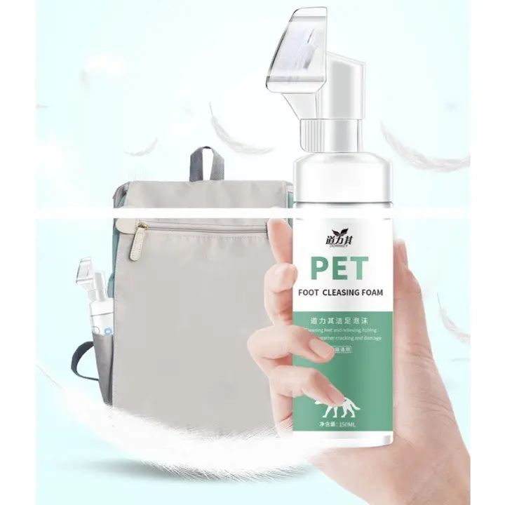 Bình xịt bọt rửa chân cho chó mèo, Dụng cụ làm sạch bàn chân cho thú cưng, bọt rửa chân cho thú cưng 150ml 5