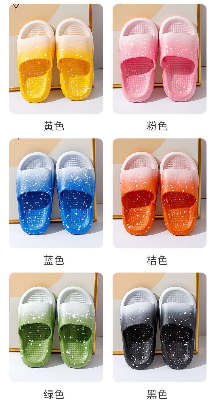 Product Introduction of Selipar Musim Panas untuk Kanak-kanak dan Dewasa, Kecerunan Ibu Bapa-Anak, Untuk Lelaki dan Perempuan, Tidak Licin Dalaman dan Luaran, Sandal untuk Kanak-kanak Lelaki, Kajian Positif 36k 8