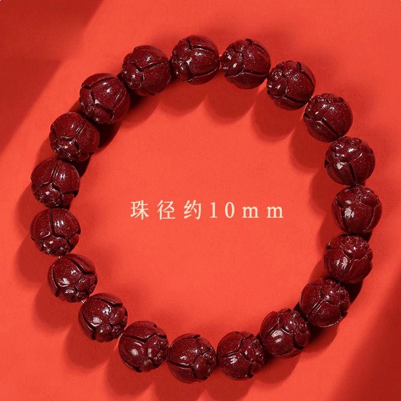 Vòng Tay Hoa Sen Chu Sa, May Mắn, Hạt May Mắn, Dành Cho Nam Và Nữ, Thích Hợp Cho Năm Sinh Rồng Và Năm Sinh, Quà Tặng Cặp Đôi Phụ Kiện 4