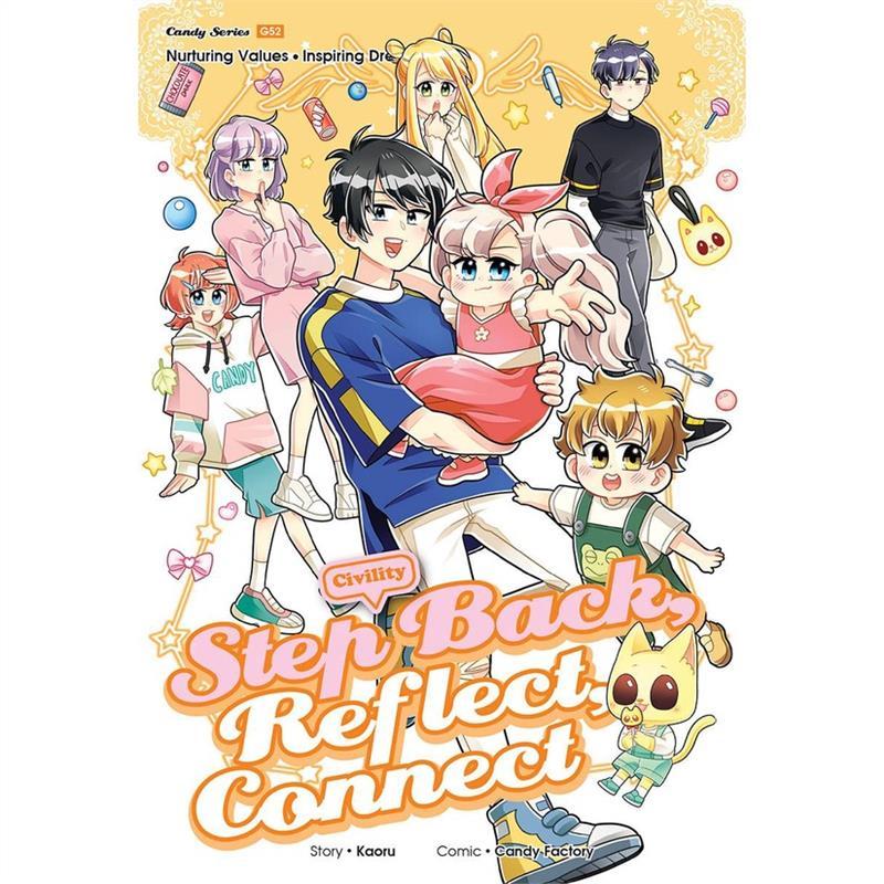 Product Introduction of original Candy Series Comic G01 To G62, Fun Educational Comics, Nurturing Values tiktok bookstore 120