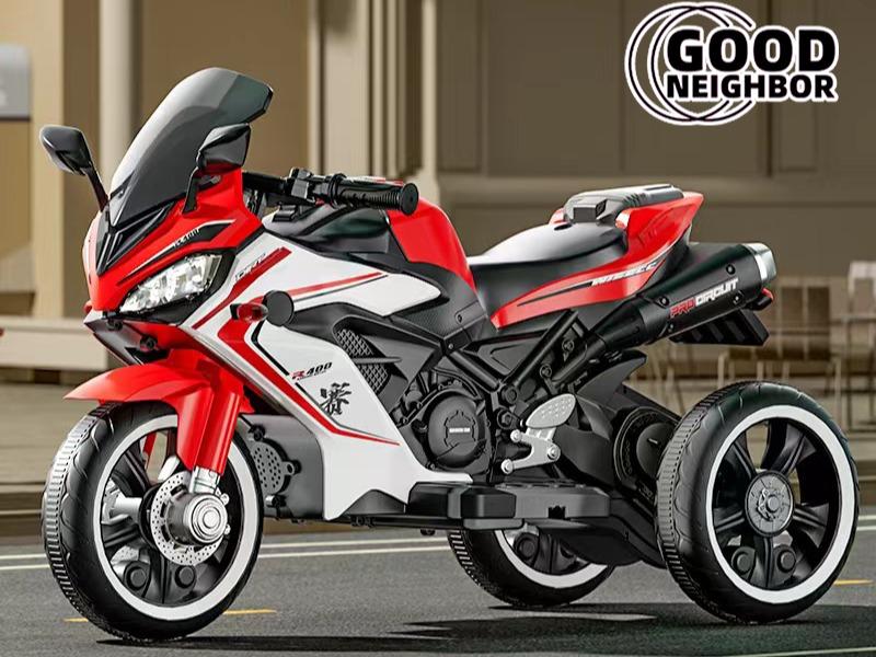 （COD）Motorbike for Kids Rechargeable Motorcycle for Kids Min - TikTok ...