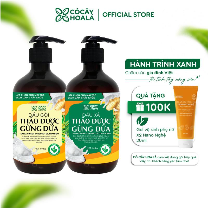 [CHỈ TRONG LIVSTREAM] Combo Dầu Gội Xả Thảo Dược Cỏ Cây Hoa Lá Gừng Dừa Hỗ Trợ Sạch Gàu, Hỗ Trợ Làm Mềm Mượt Tóc, Hỗ Trợ Giảm Rụng Tóc - dung tích 440g/chai  - Tặng Gel vệ sinh x2 nano nghệ 20ml/tuýp