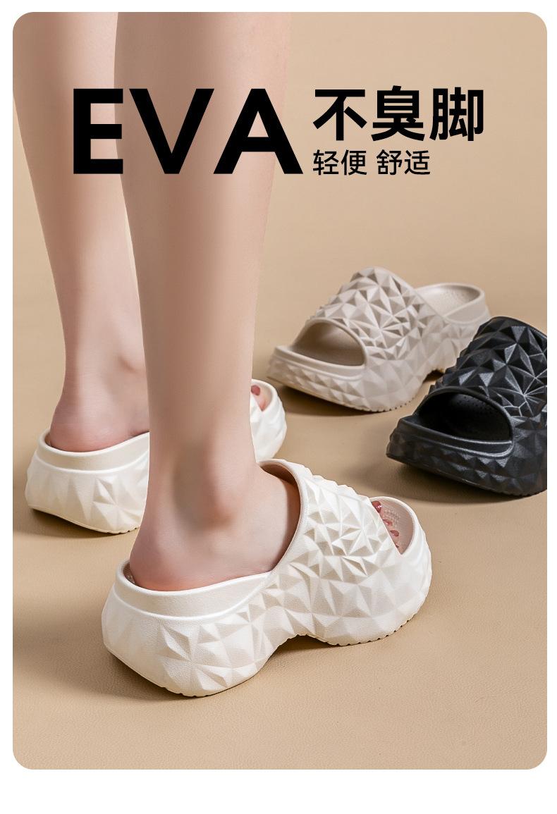 Product Introduction of Dép Lê Mùa Hè Cho Nữ, Đế Dày, Có Thể Đeo Ngoài Trời, Đế Đế Dày, Dép Quai Đơn Dép Lười Nửa Thời Trang Tăng Chiều Cao, Dép Dứa Người Nổi Tiếng Trên Internet Chống Trượt 14