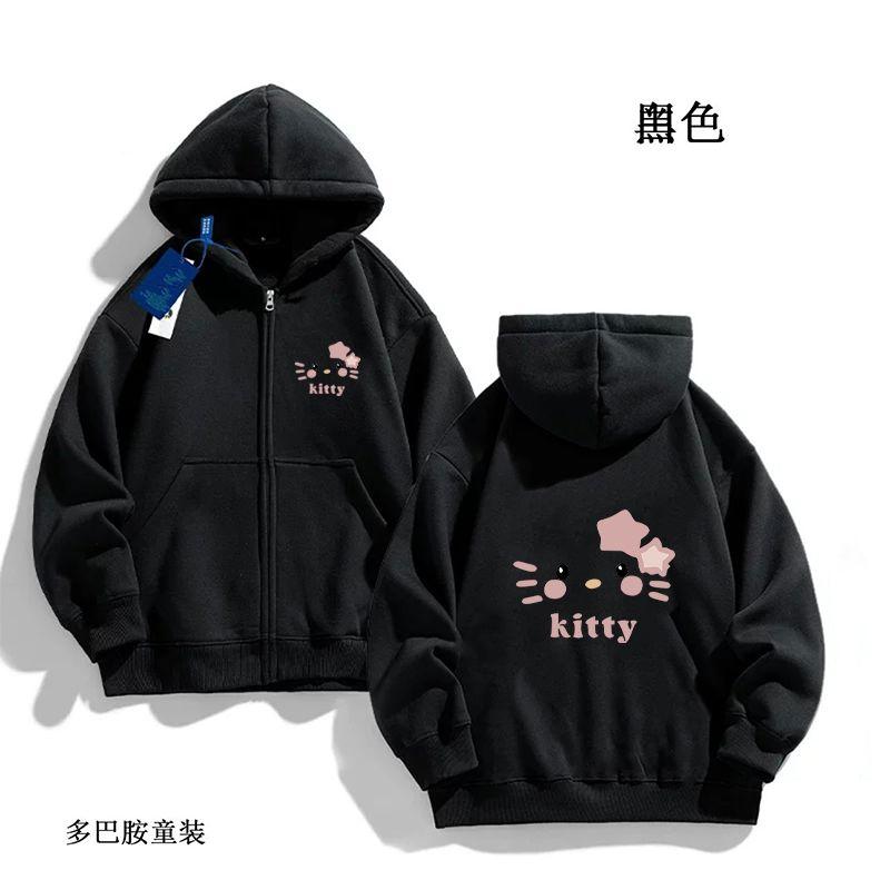 Áo Khoác Nỉ Mèo Kitty, Cho Bé Gái, Chất Liệu Cotton Nguyên Chất, Phong Cách Thu Đông, Phong Cách Mới, Áo Cardigan Trẻ Em Lớn, Có Khóa Kéo, Áo Lông Cừu, Hợp Xu hướng 3