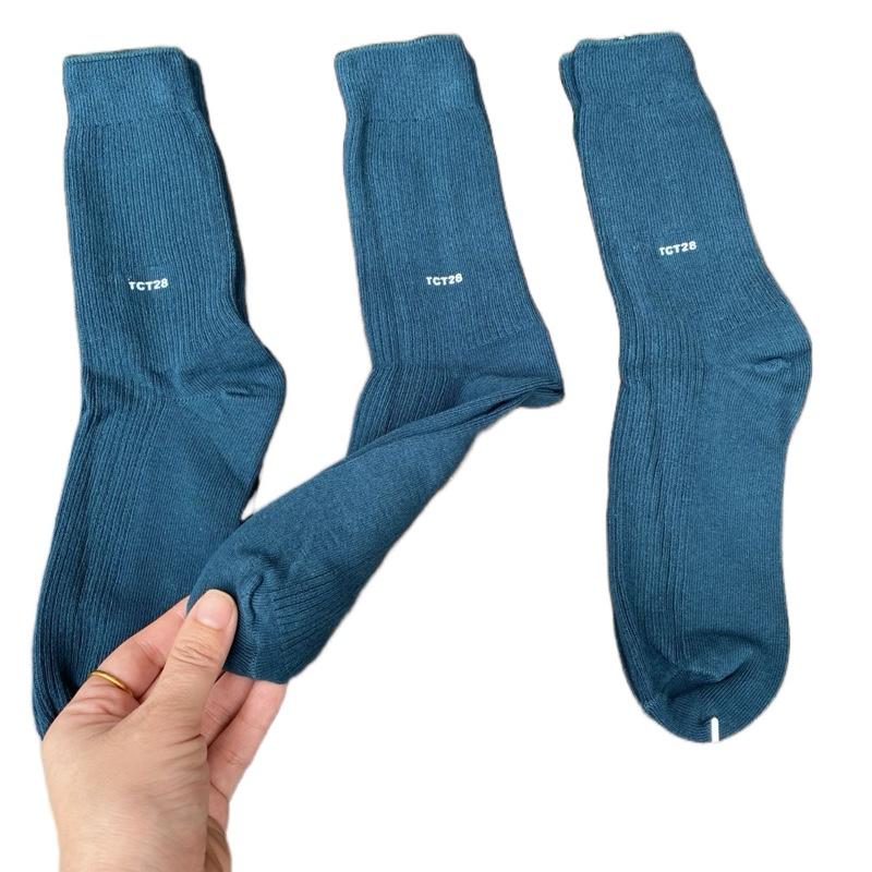 Combo 3 đôi tất màu than dệt kim đẹp loại 1 1