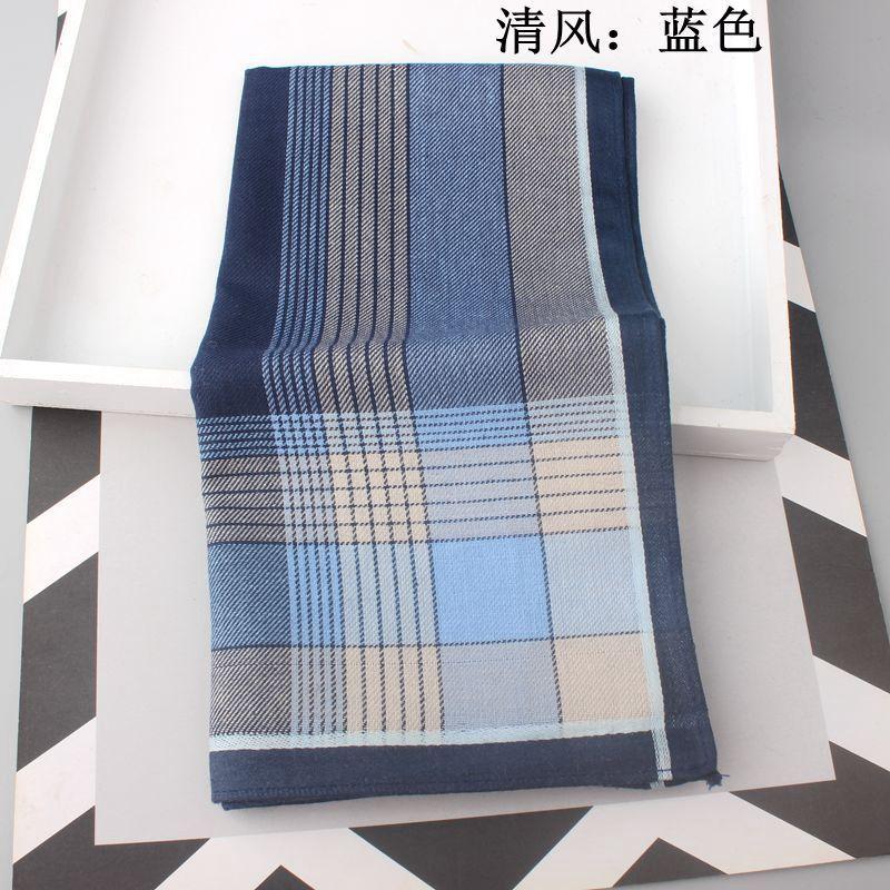 Khăn Tay Cotton, Hoàn Toàn Mới, Dành Cho Nam Giới, Phong Cách Doanh Nhân, Mềm Mại Và Thấm Hút Mồ Hôi, Thiết Kế Vuông, Làm Bằng Cotton Chải Kỹ, Thích Hợp Làm Quà Tặng Cho Người Già, Đi Kèm Trong Hộp Quà Hoa 8