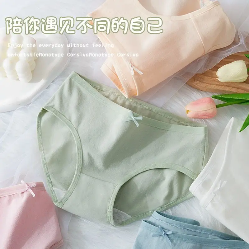 20255-Pack Underwear Female Cotton Antibacterial Cotton Crotch Female Student Mid-Rise Pants Shorts Cotton Briefs