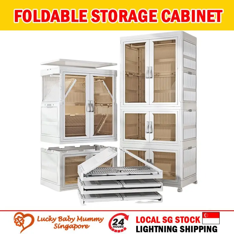 Foldable Storage Cabinet / Collapsible Cupboards / Stackable Box / Wardrobe /Closet Bedroom Storage Organiser Beige Movable