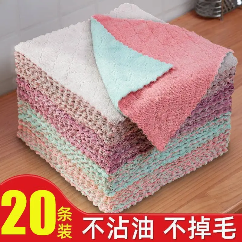 Non Greasy Cloth, Kitchen Absorbent Wiping Table And Bowl Towels, Dishwashing Cloth, Hand Towel, Scouring Pad, Cleaning Cloth For Household Use