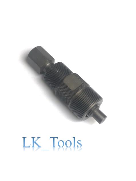 Cảo Vô Lăng Mâm Điện Xe Gắn Máy ( Honda , Dream , Wave , Neo...) Phụ Tùng 2