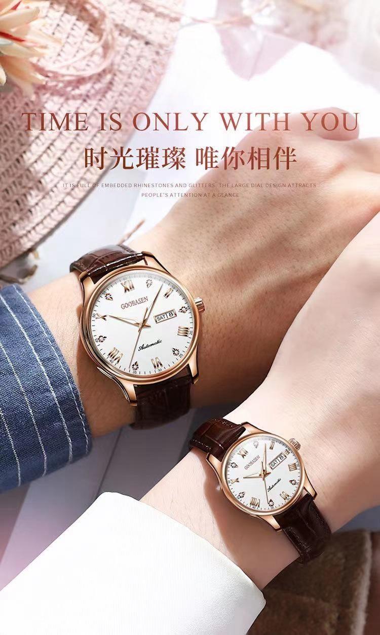Product Introduction of Đồng Hồ Cặp Đôi, Thụy Sĩ Chính Hãng, Không Cơ Khí, Đồng Hồ Nam Và Nữ Tự Động, Thời Trang, Dây Da, Không Thấm Nước, Dạ Quang, Cao Cấp Watch Đeo Tay 0