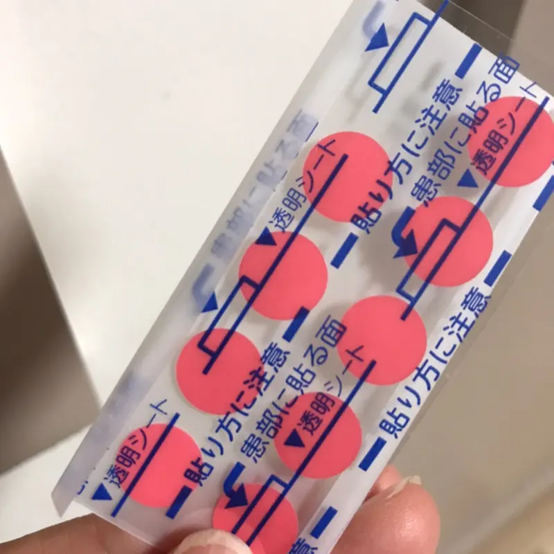 Miếng dán và kem gel bôi nhiệt miệng Taisho Nhật Bản giảm nhiệt miêng, lở miệng, loét miệng 6