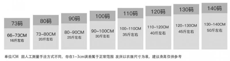 Product Introduction of Bộ Áo Len Dày Cho Trẻ Em, Phong Cách Hàn Quốc, Dành Cho Nam Và Nữ, Hàng Mới Về 2023, Cổ Lọ Nửa, Phong Cách Phương Tây, Áo Len Mặc Trong, Thích Hợp Mặc Ngoài Trời 4