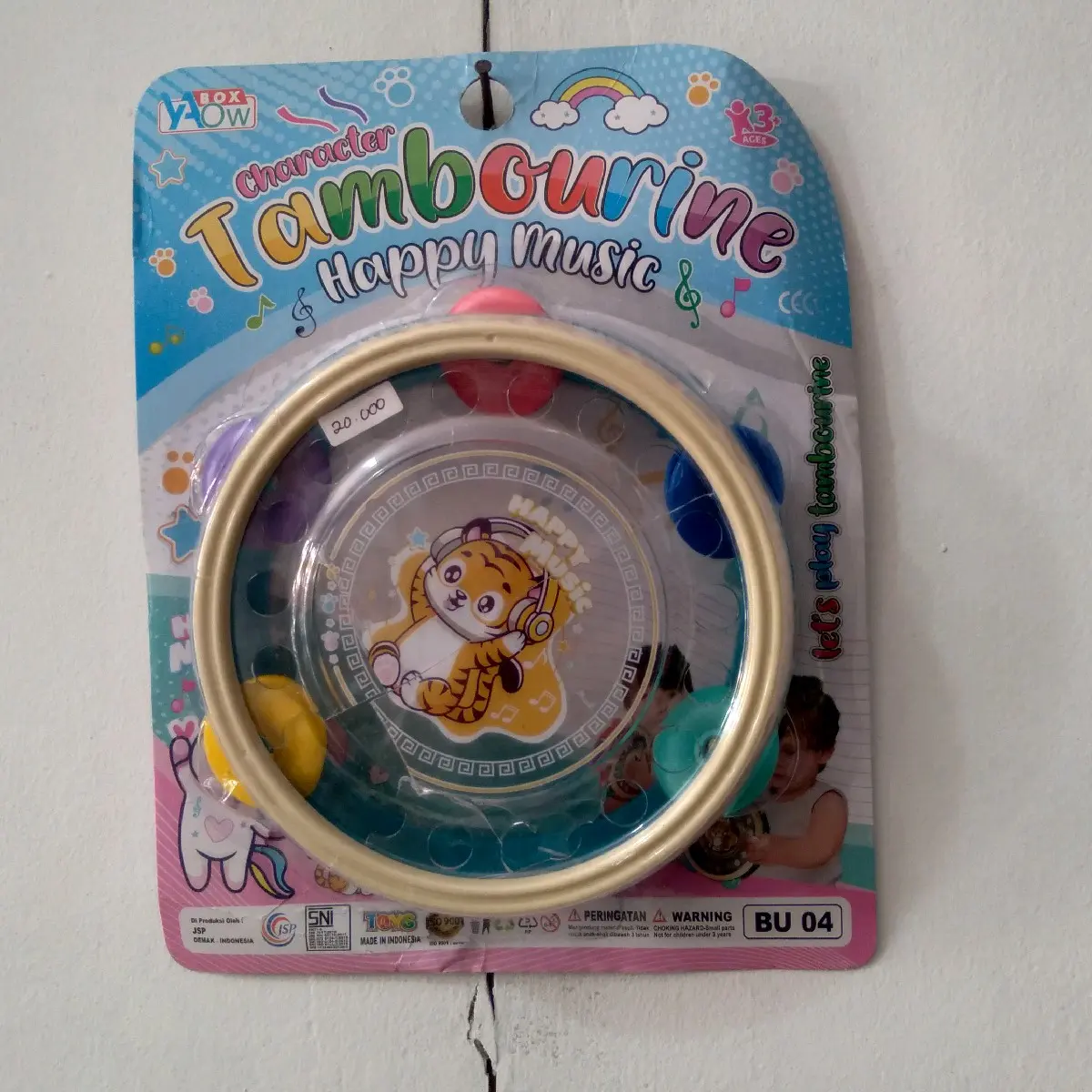 TAMBORIN MAINANNNN ANAKKK